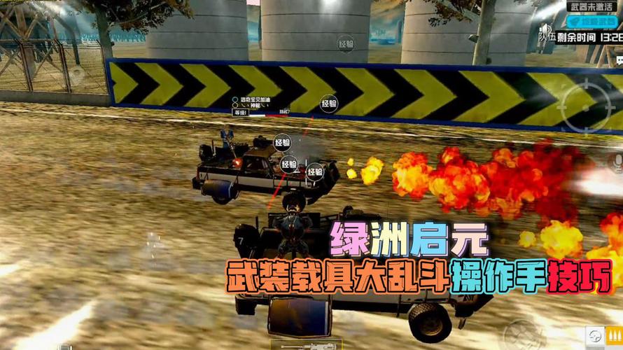 和平精英外挂【狩猎者一体直装V3.9稳定版】防猎鹰巡查 内置防封 载具显示 距离显示 空投显示 可自由调节压枪力度 自瞄力度