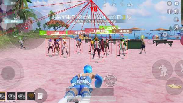 和平【涂山红红】辅助轻便直装工具,重现丝滑畅快体验